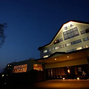 https://oyado-kinkiyu-annex-suikazura.hokkaidohotelsjapan.com