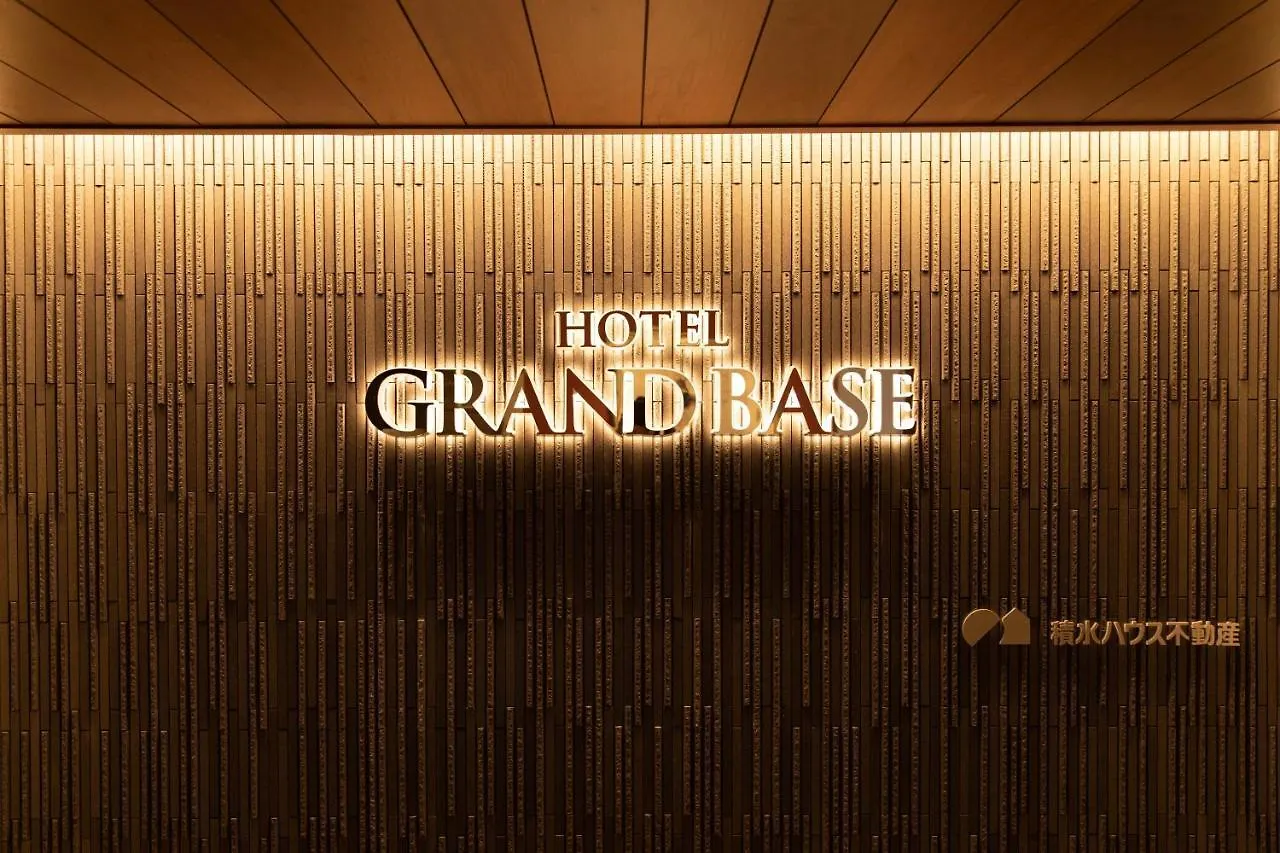 Grand Base Nagoya Ekinishi Aparthotel